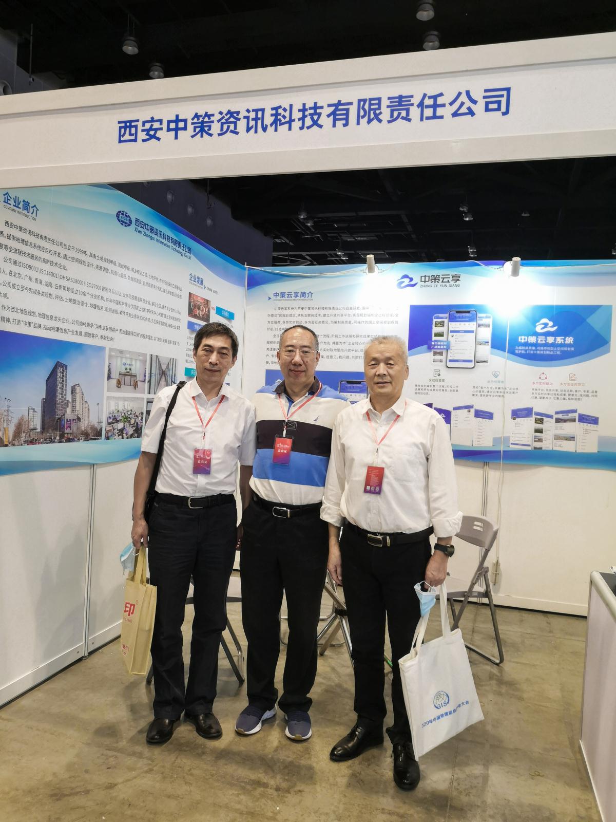 宝马bm1122线路顶级(中国)有限公司官网