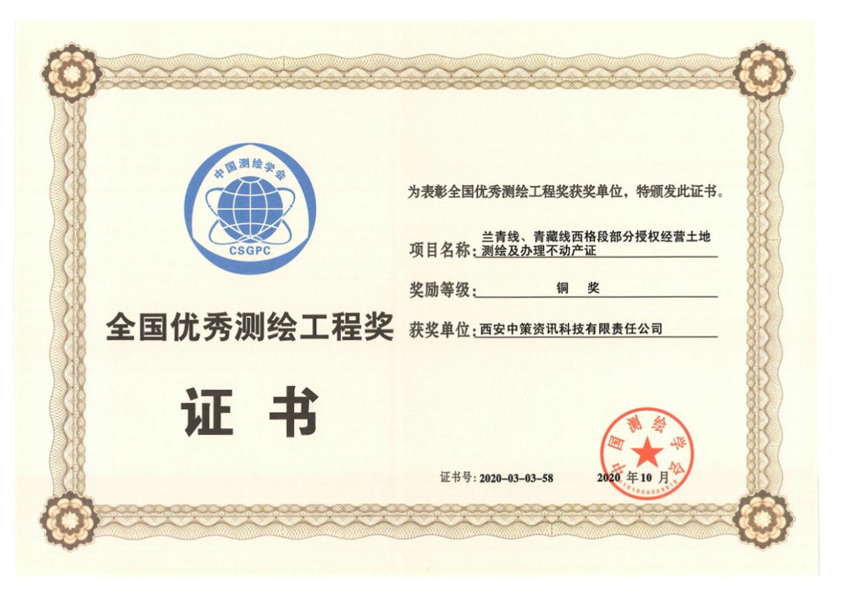 宝马bm1122线路顶级(中国)有限公司官网