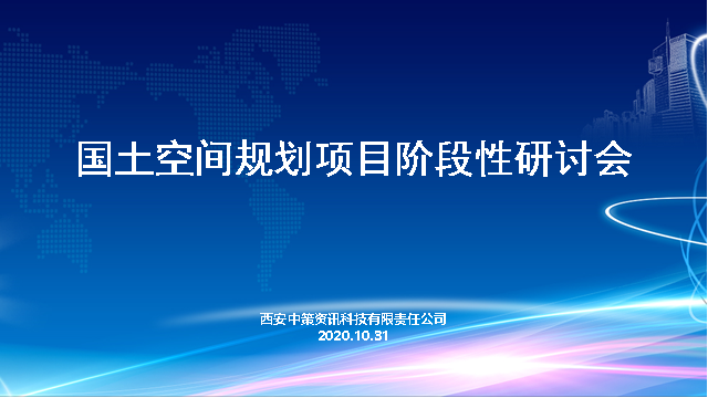 宝马bm1122线路顶级(中国)有限公司官网