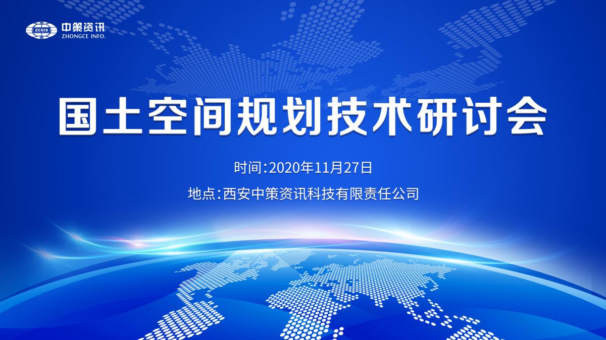 宝马bm1122线路顶级(中国)有限公司官网