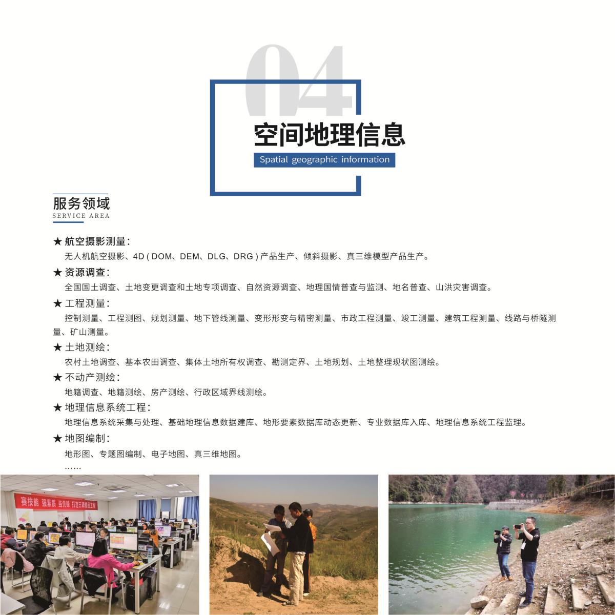 宝马bm1122线路顶级(中国)有限公司官网