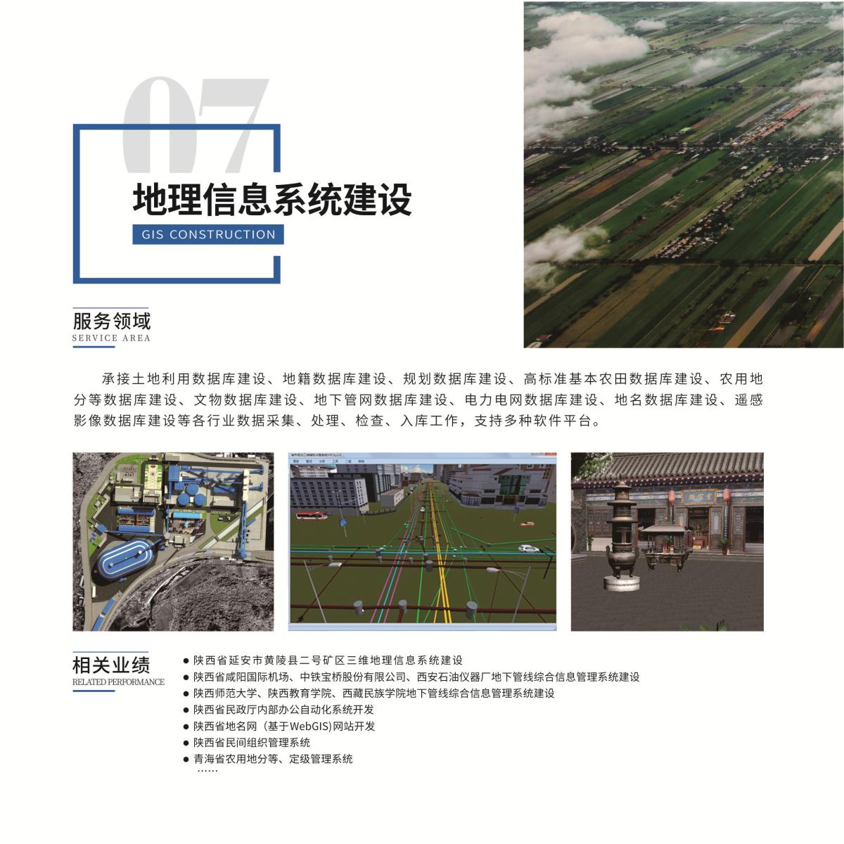 宝马bm1122线路顶级(中国)有限公司官网