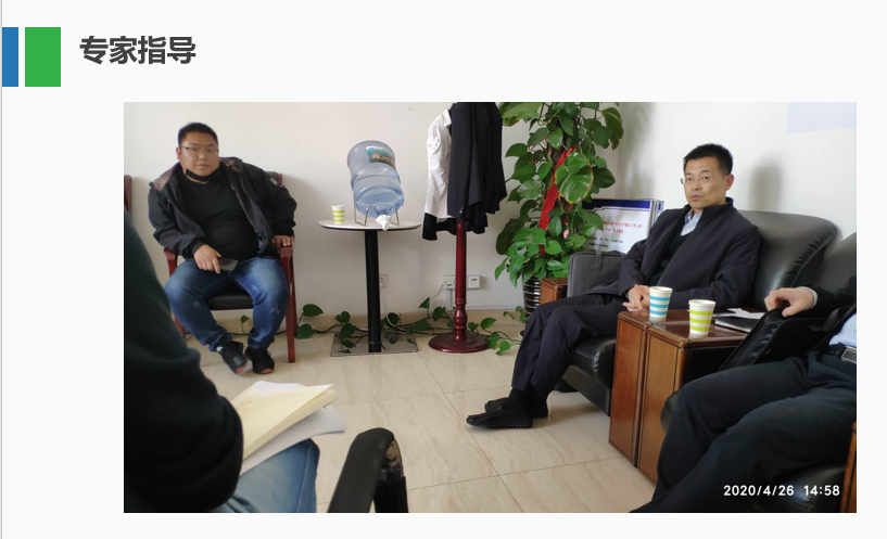宝马bm1122线路顶级(中国)有限公司官网
