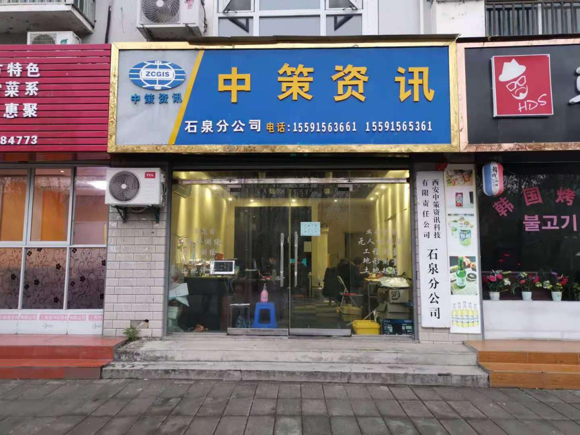 宝马bm1122线路顶级(中国)有限公司官网