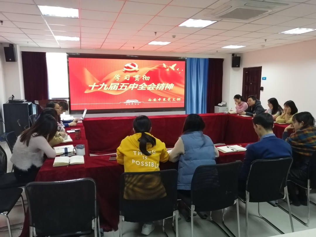 宝马bm1122线路顶级(中国)有限公司官网