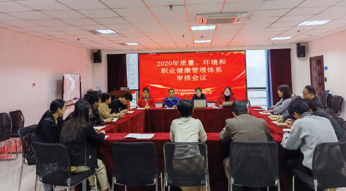 宝马bm1122线路顶级(中国)有限公司官网