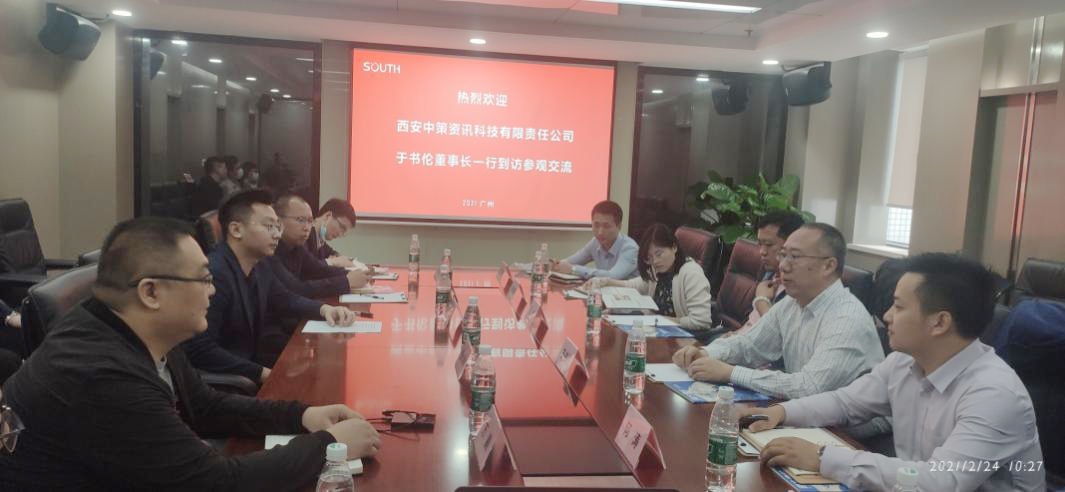 宝马bm1122线路顶级(中国)有限公司官网