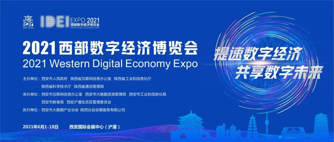 宝马bm1122线路顶级(中国)有限公司官网