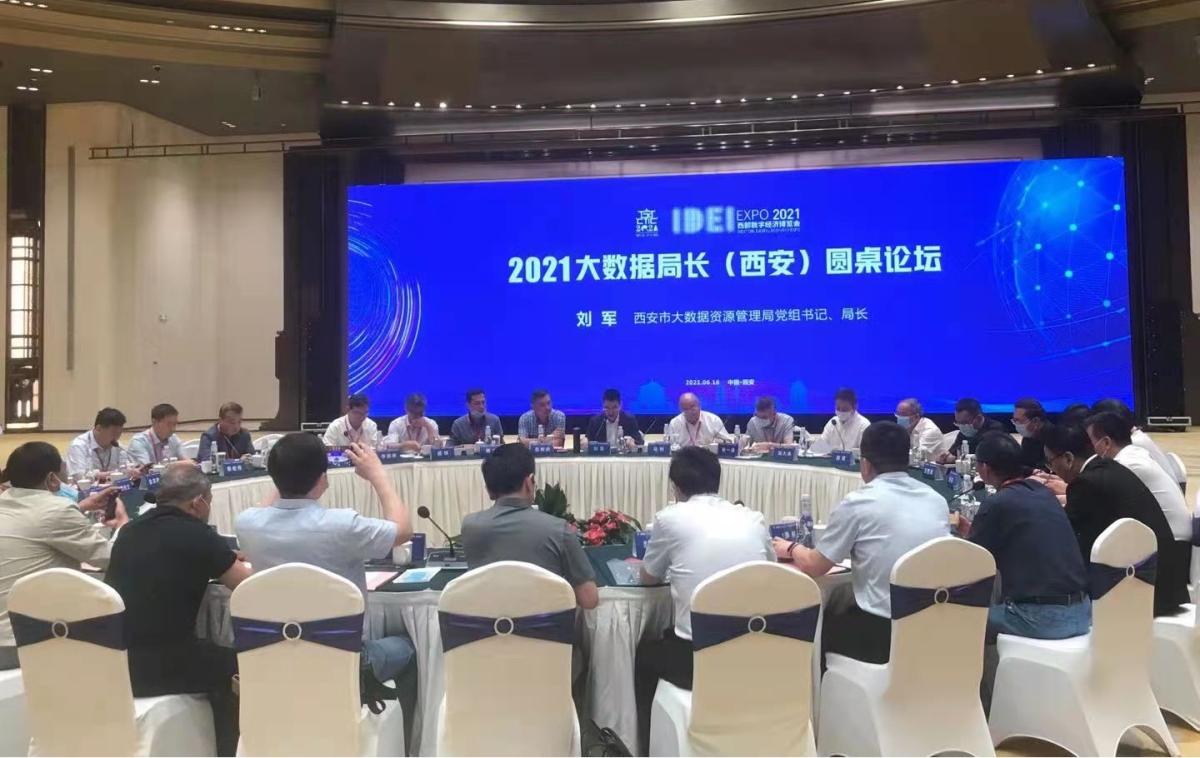 宝马bm1122线路顶级(中国)有限公司官网