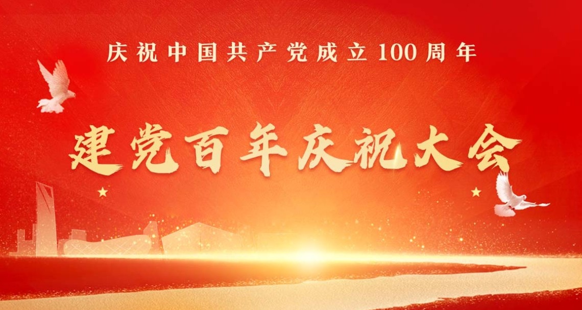 宝马bm1122线路顶级(中国)有限公司官网