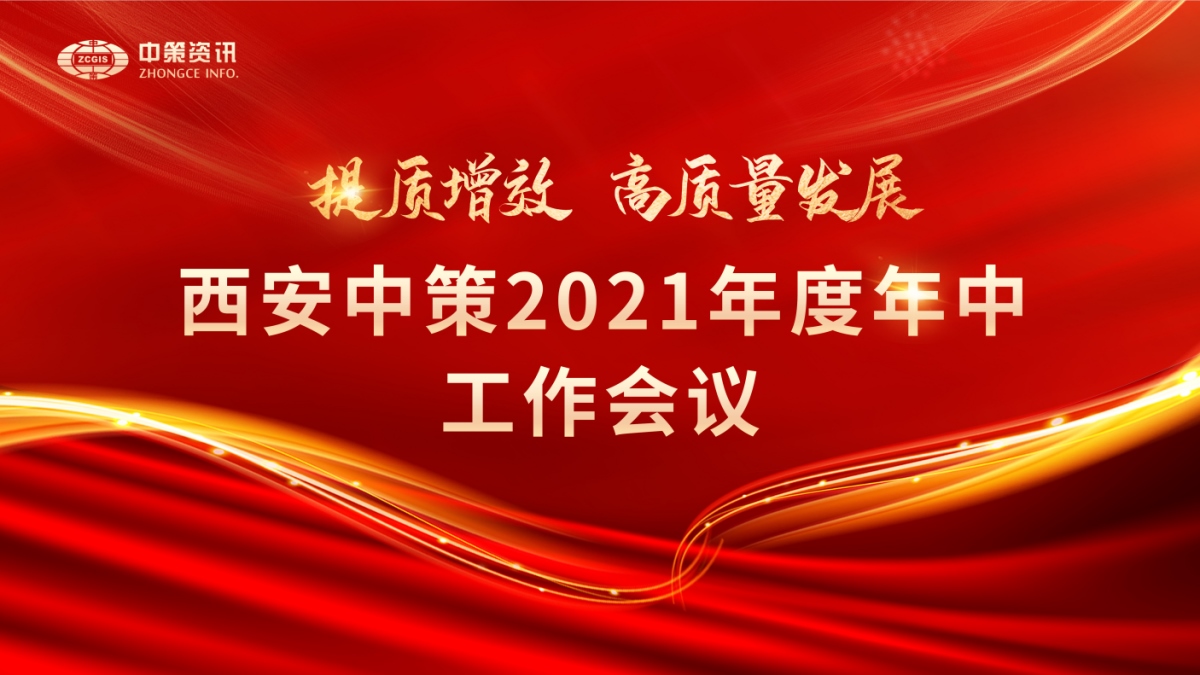 宝马bm1122线路顶级(中国)有限公司官网