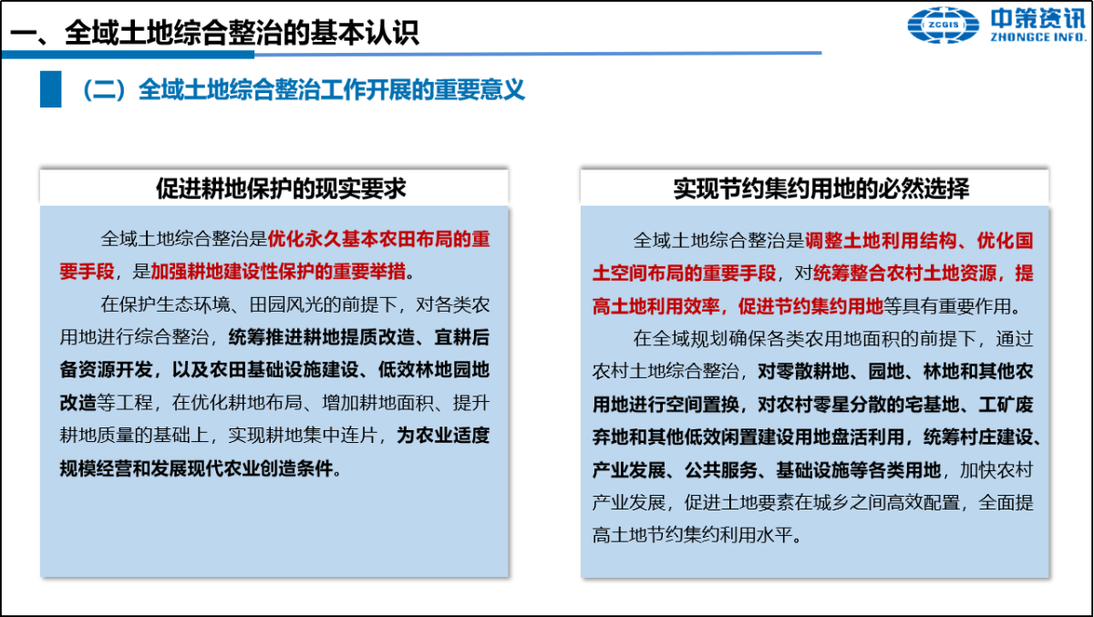 宝马bm1122线路顶级(中国)有限公司官网