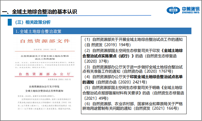 宝马bm1122线路顶级(中国)有限公司官网