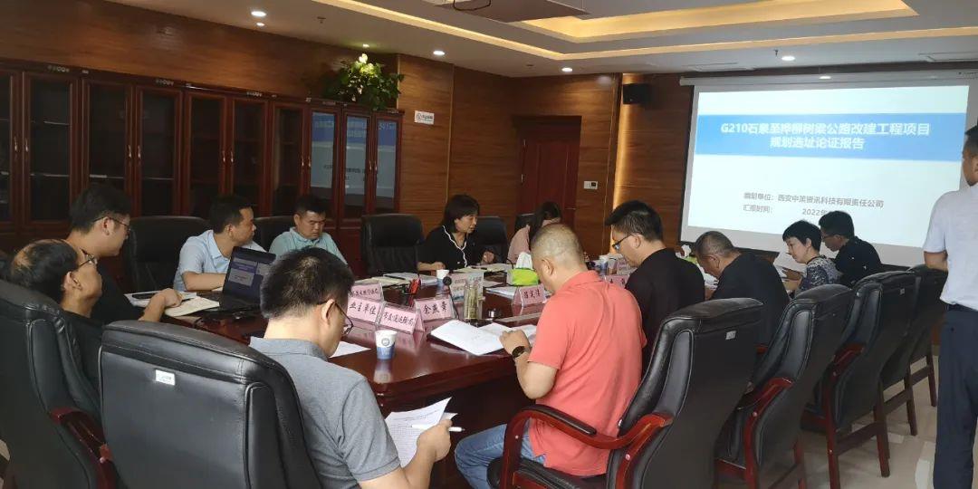 202301301600473320 宝马bm1122线路顶级(中国)有限公司官网