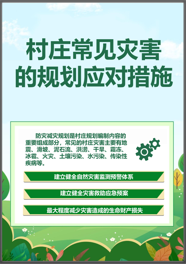宝马bm1122线路顶级(中国)有限公司官网