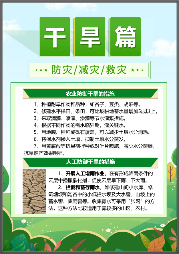 宝马bm1122线路顶级(中国)有限公司官网