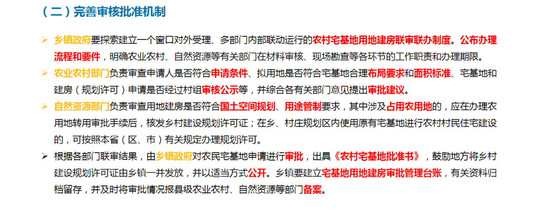 宝马bm1122线路顶级(中国)有限公司官网