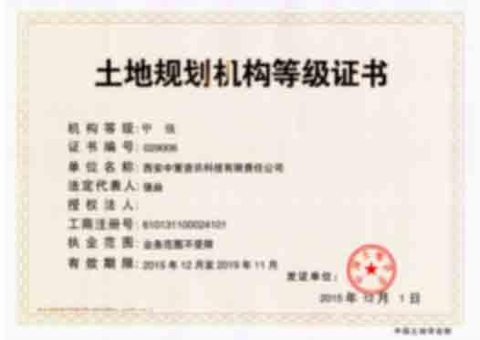 宝马bm1122线路顶级(中国)有限公司官网
