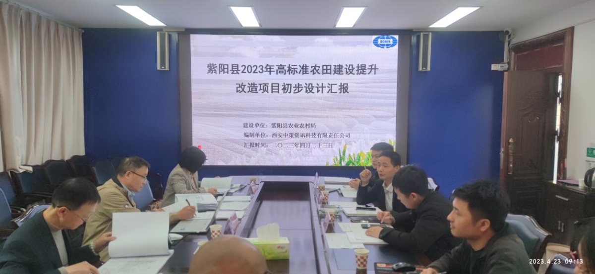 宝马bm1122线路顶级(中国)有限公司官网