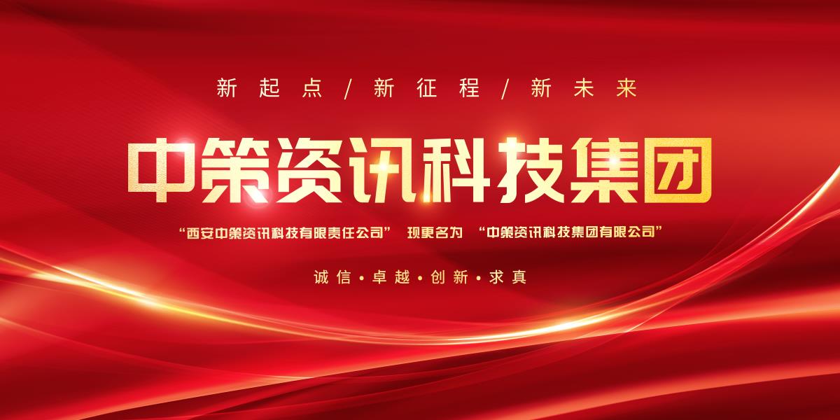 宝马bm1122线路顶级(中国)有限公司官网