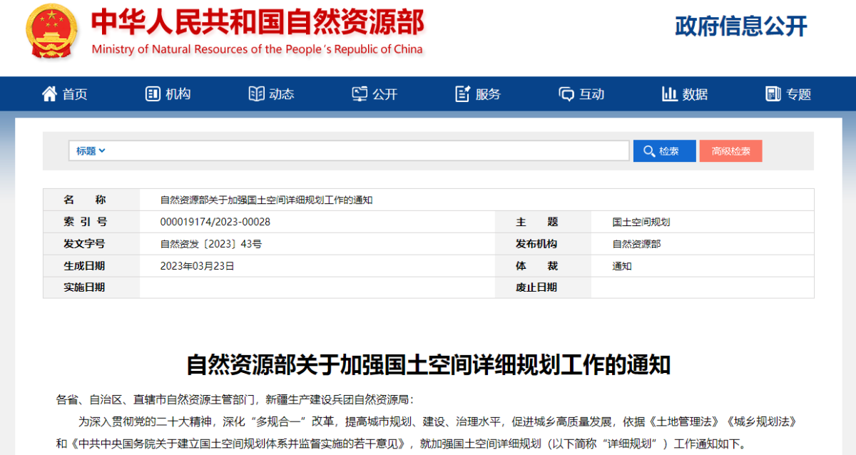 宝马bm1122线路顶级(中国)有限公司官网