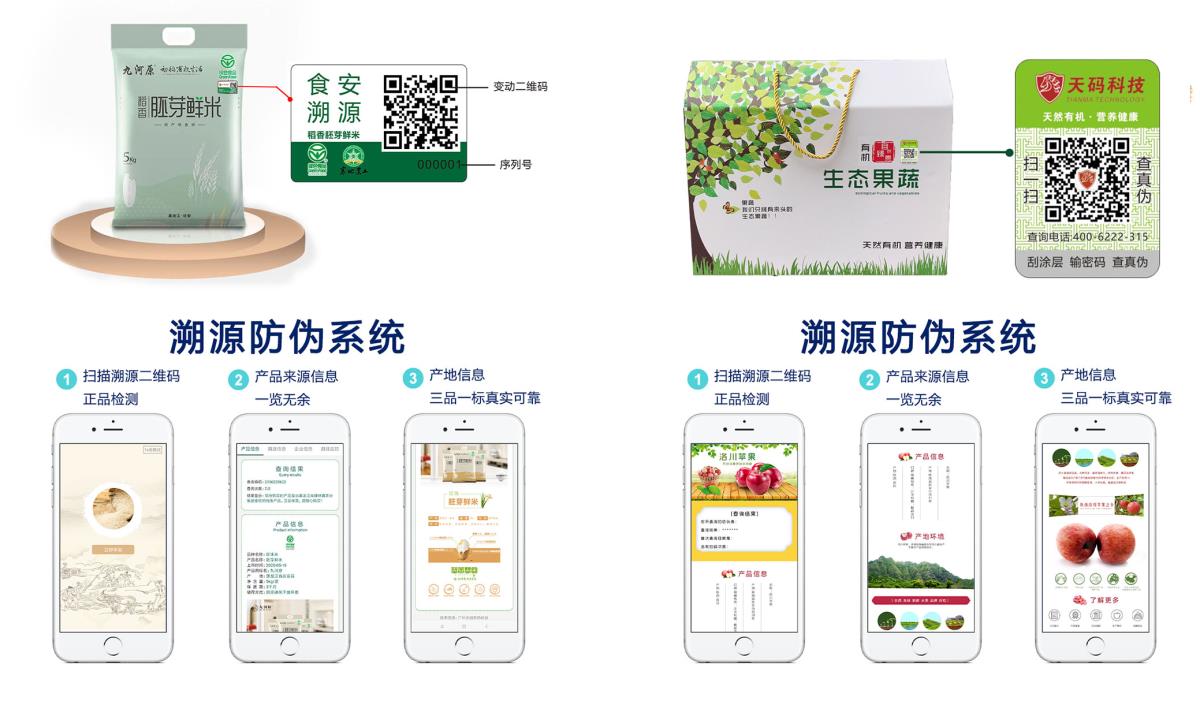 宝马bm1122线路顶级(中国)有限公司官网