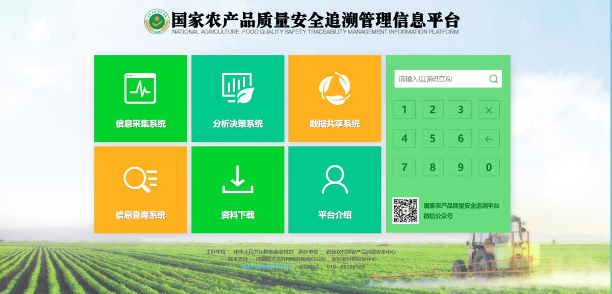 宝马bm1122线路顶级(中国)有限公司官网