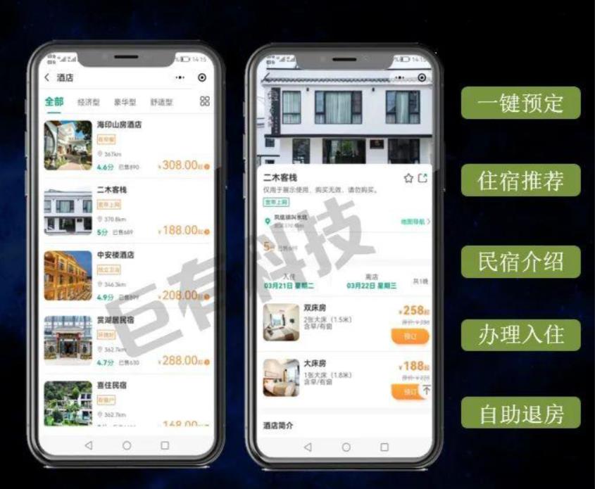 宝马bm1122线路顶级(中国)有限公司官网