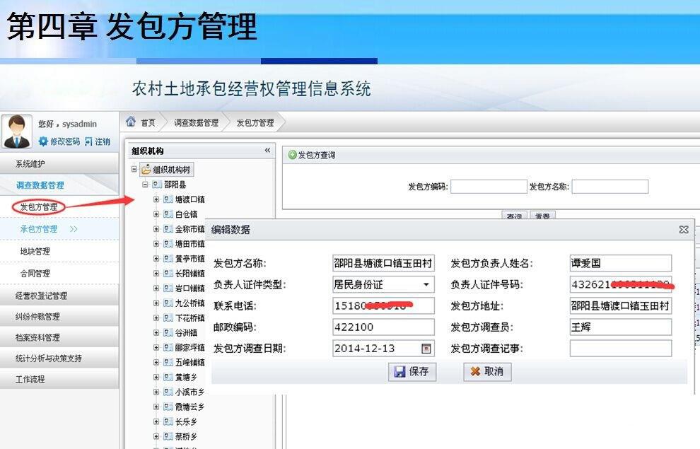 宝马bm1122线路顶级(中国)有限公司官网