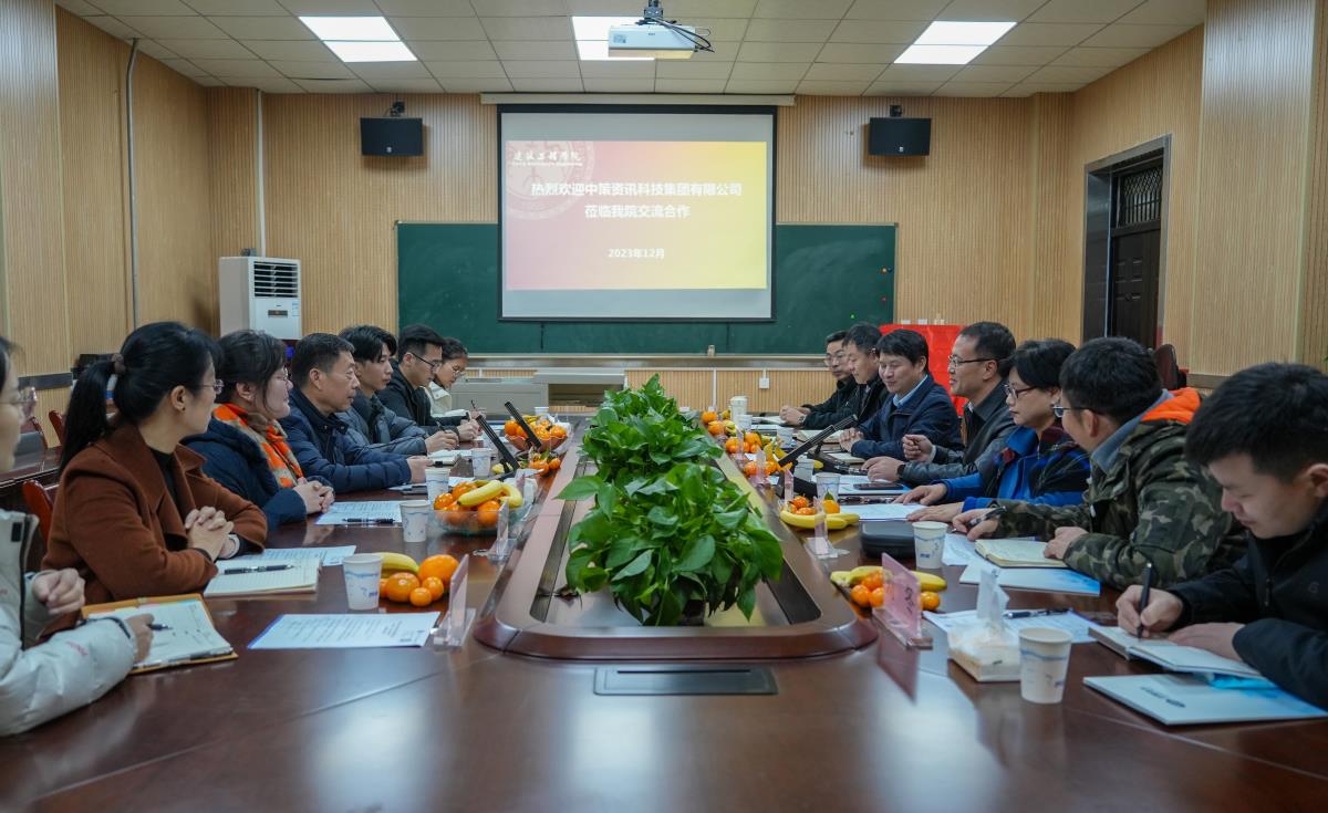 宝马bm1122线路顶级(中国)有限公司官网