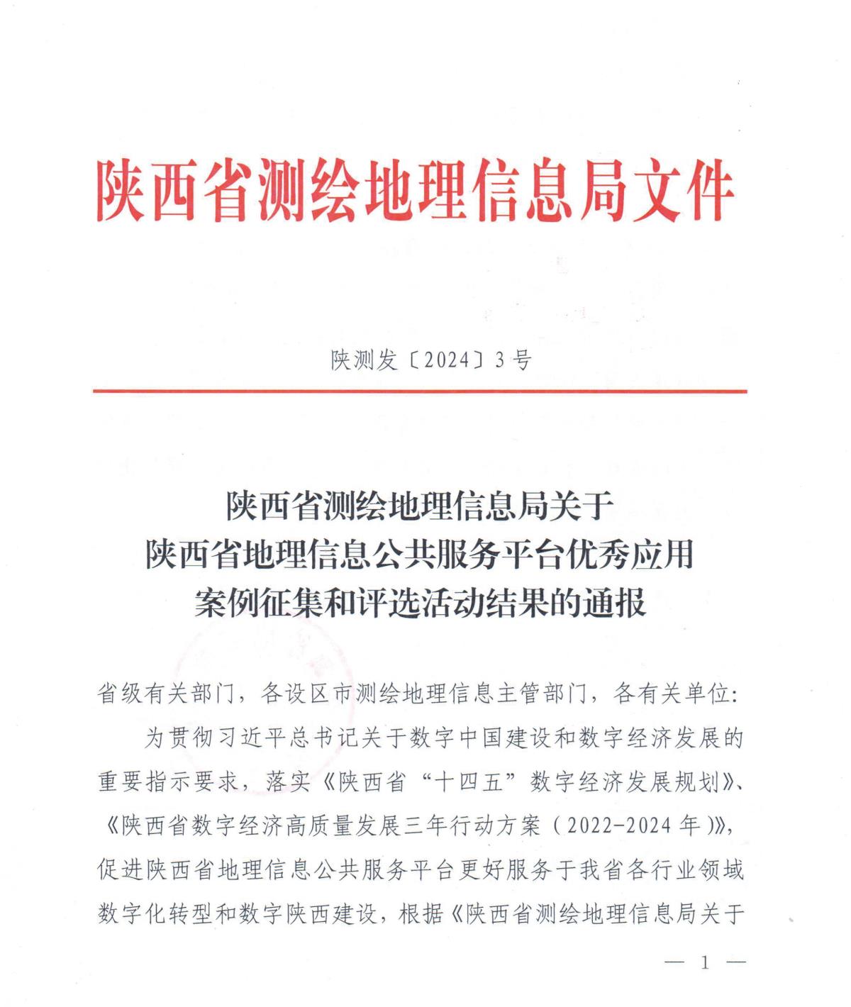 宝马bm1122线路顶级(中国)有限公司官网