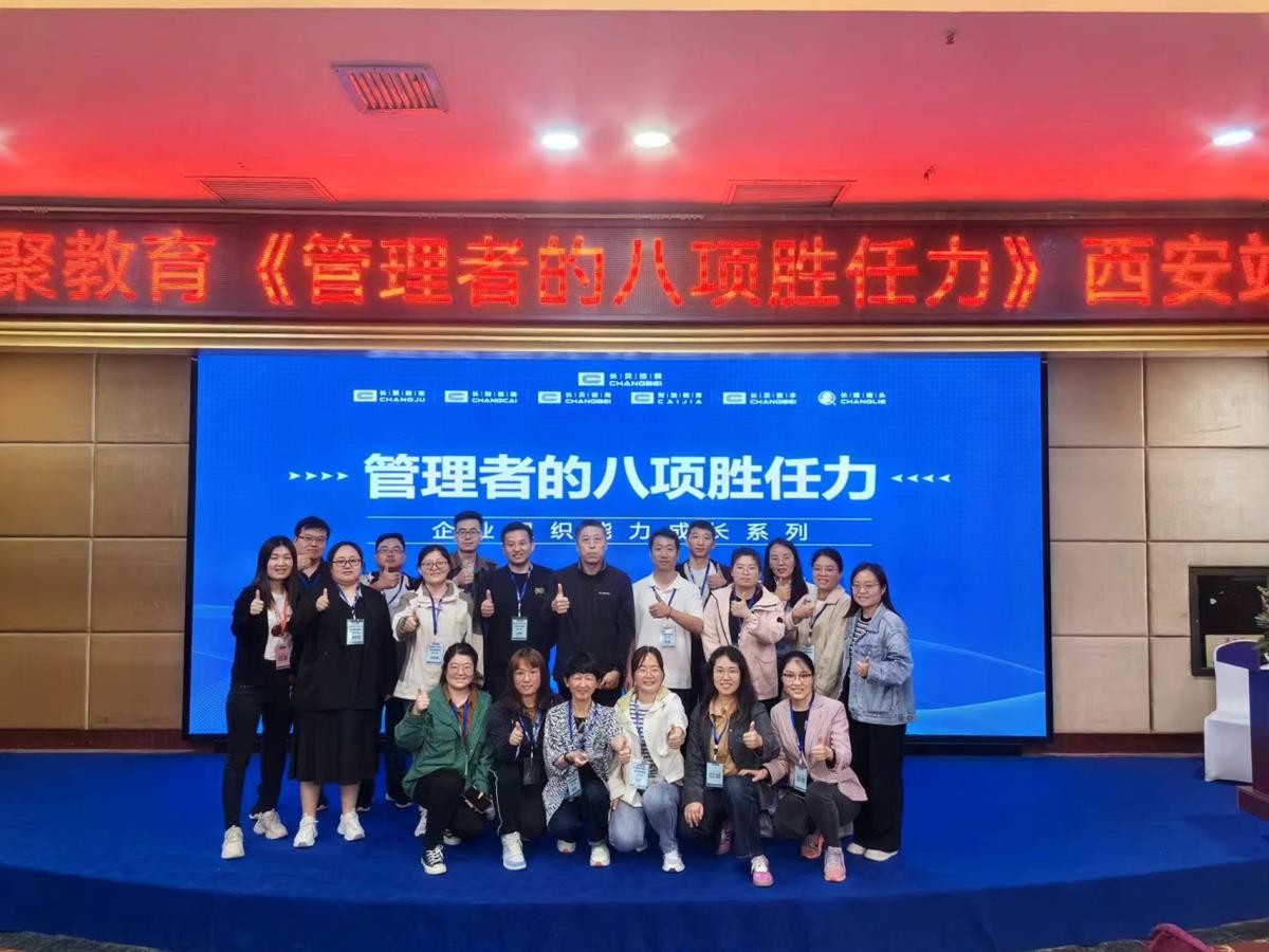 宝马bm1122线路顶级(中国)有限公司官网