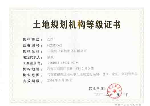宝马bm1122线路顶级(中国)有限公司官网