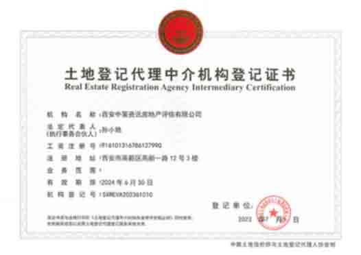 宝马bm1122线路顶级(中国)有限公司官网