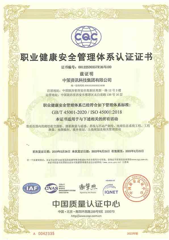 宝马bm1122线路顶级(中国)有限公司官网