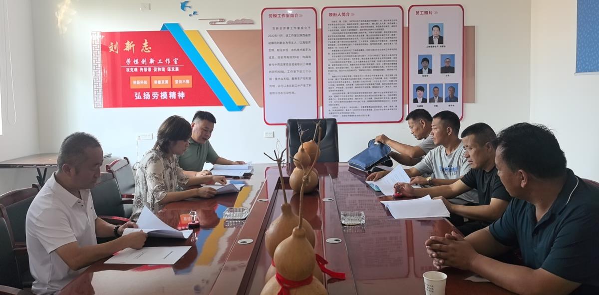 宝马bm1122线路顶级(中国)有限公司官网