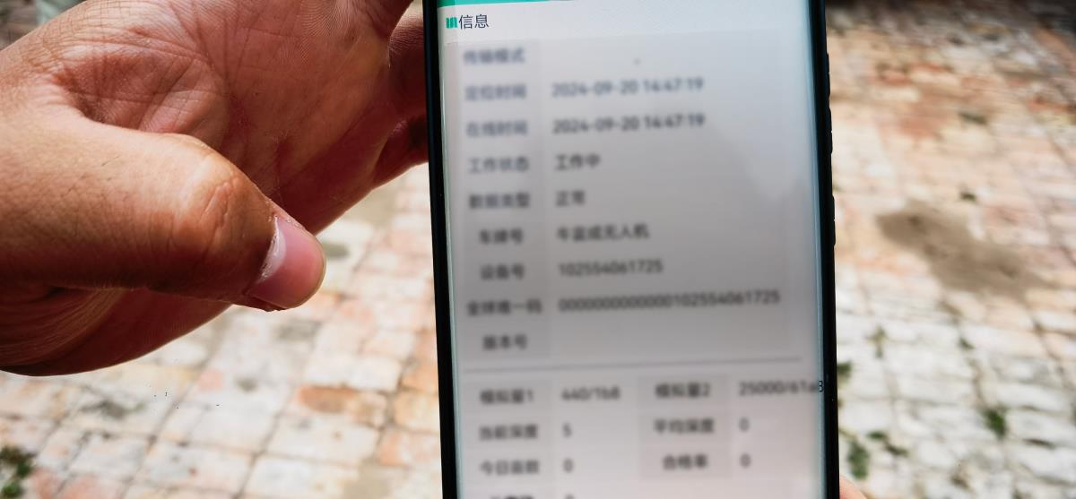 宝马bm1122线路顶级(中国)有限公司官网