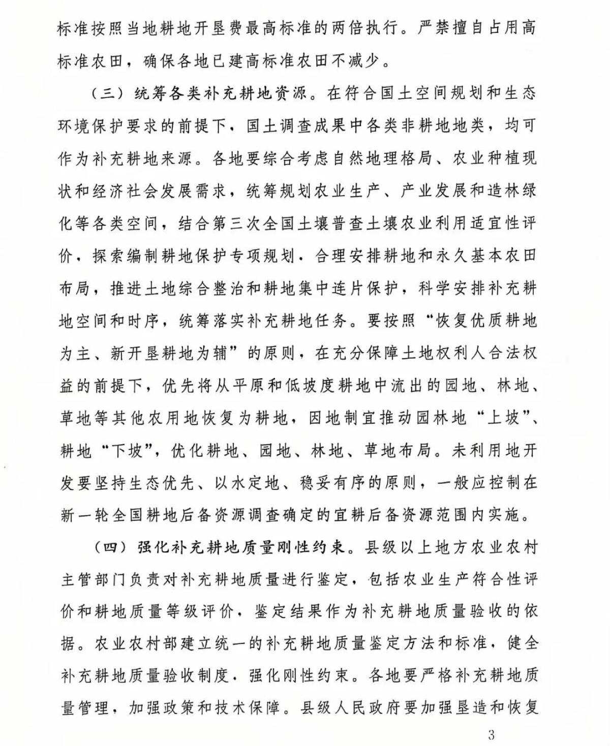 宝马bm1122线路顶级(中国)有限公司官网