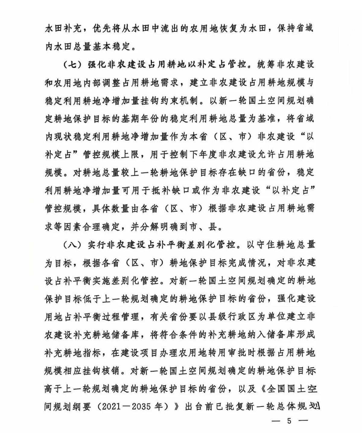 宝马bm1122线路顶级(中国)有限公司官网
