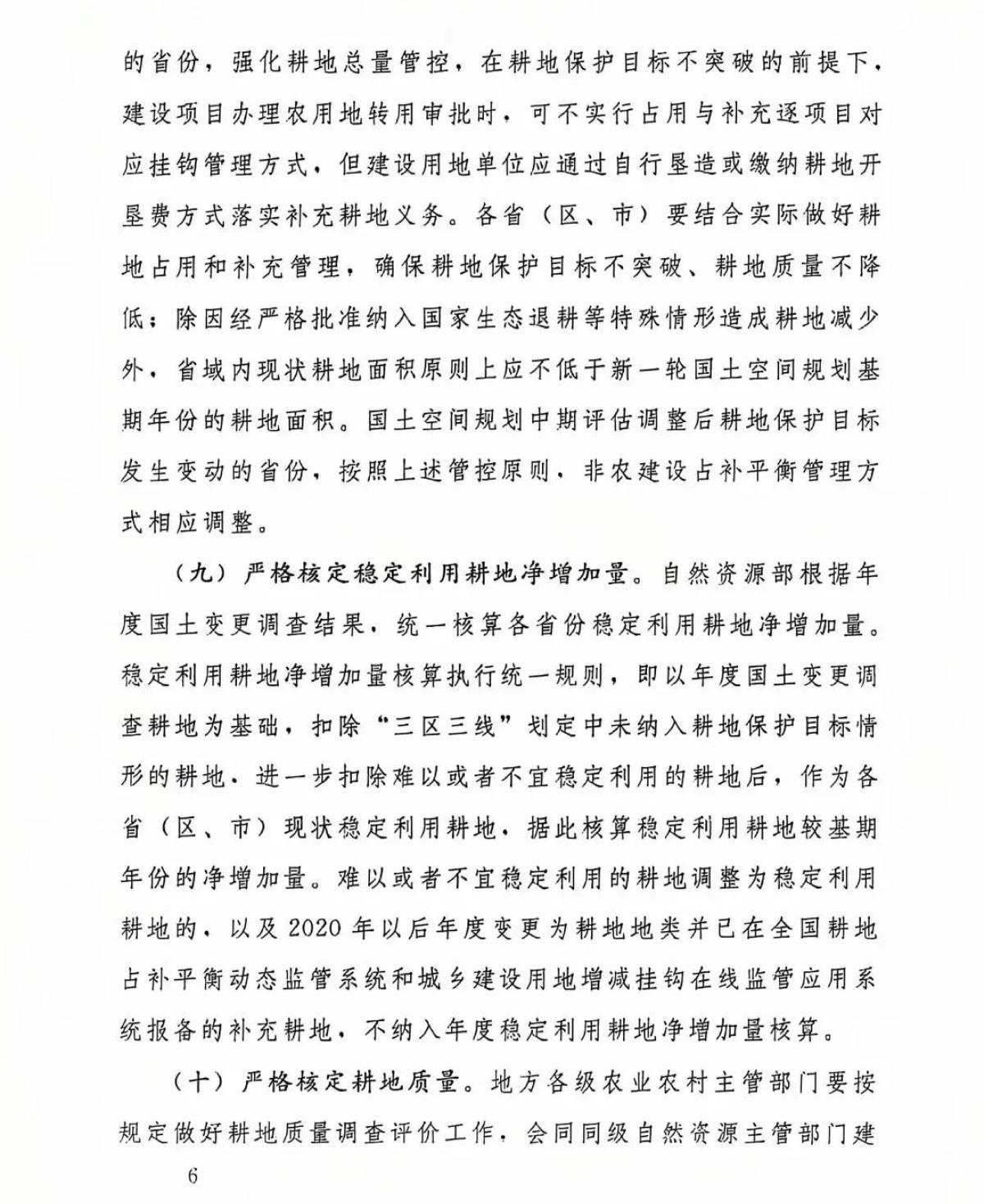 宝马bm1122线路顶级(中国)有限公司官网