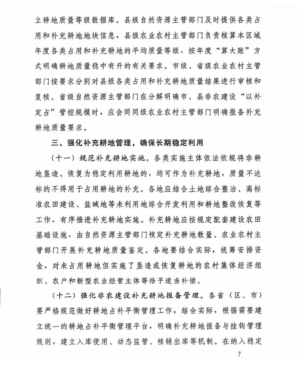 宝马bm1122线路顶级(中国)有限公司官网