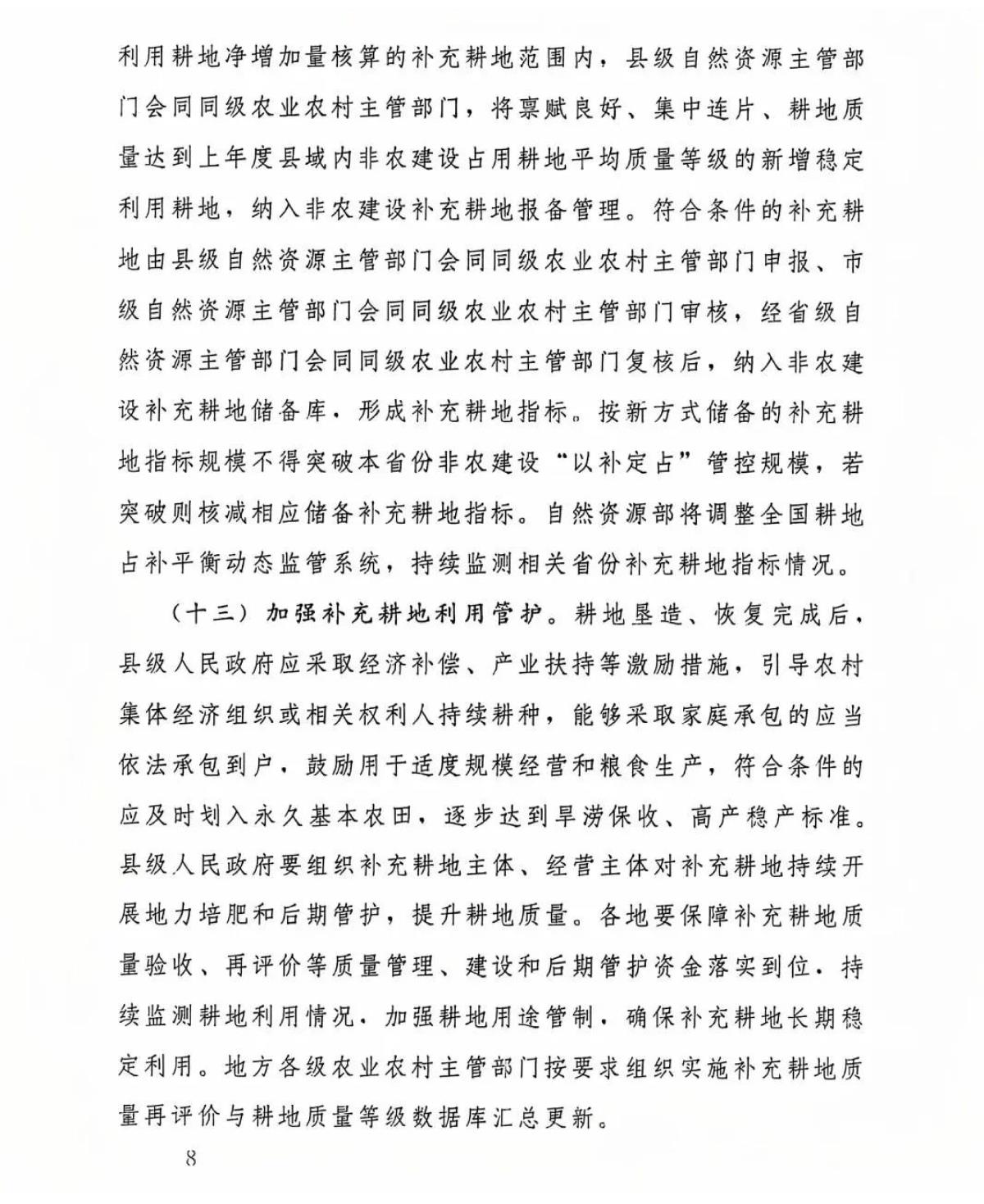 宝马bm1122线路顶级(中国)有限公司官网