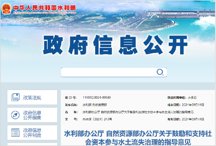 宝马bm1122线路顶级(中国)有限公司官网