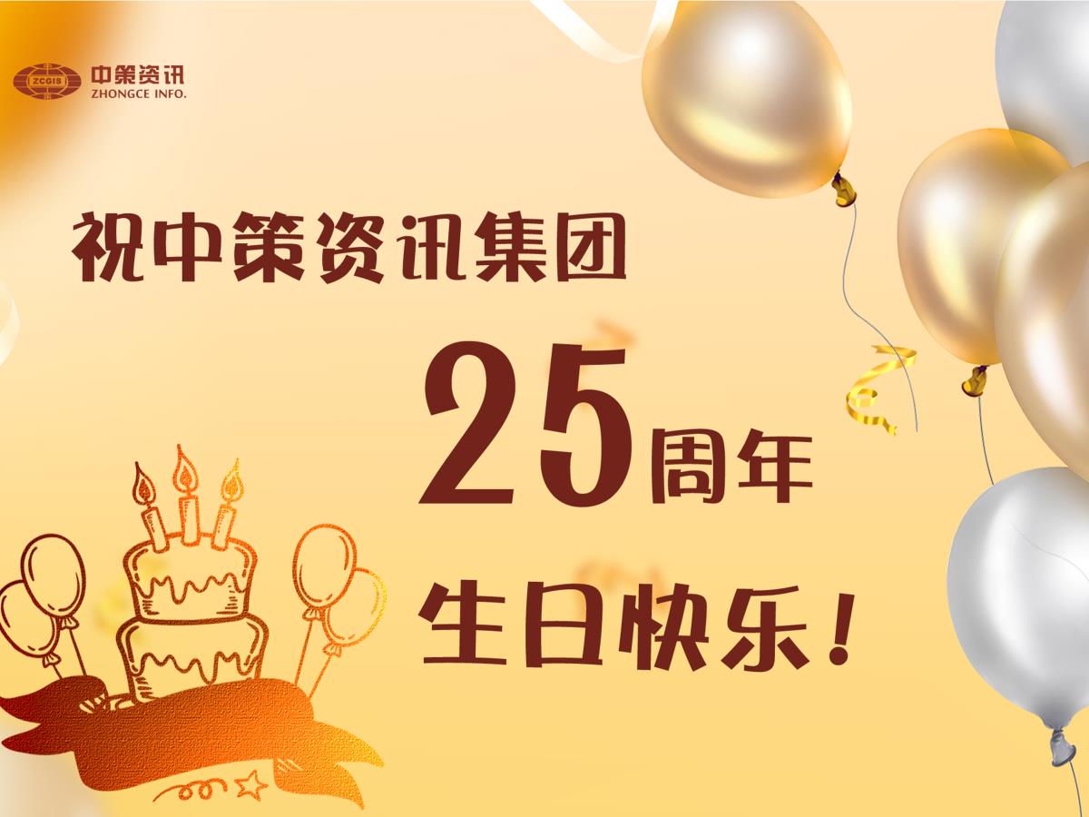 宝马bm1122线路顶级(中国)有限公司官网