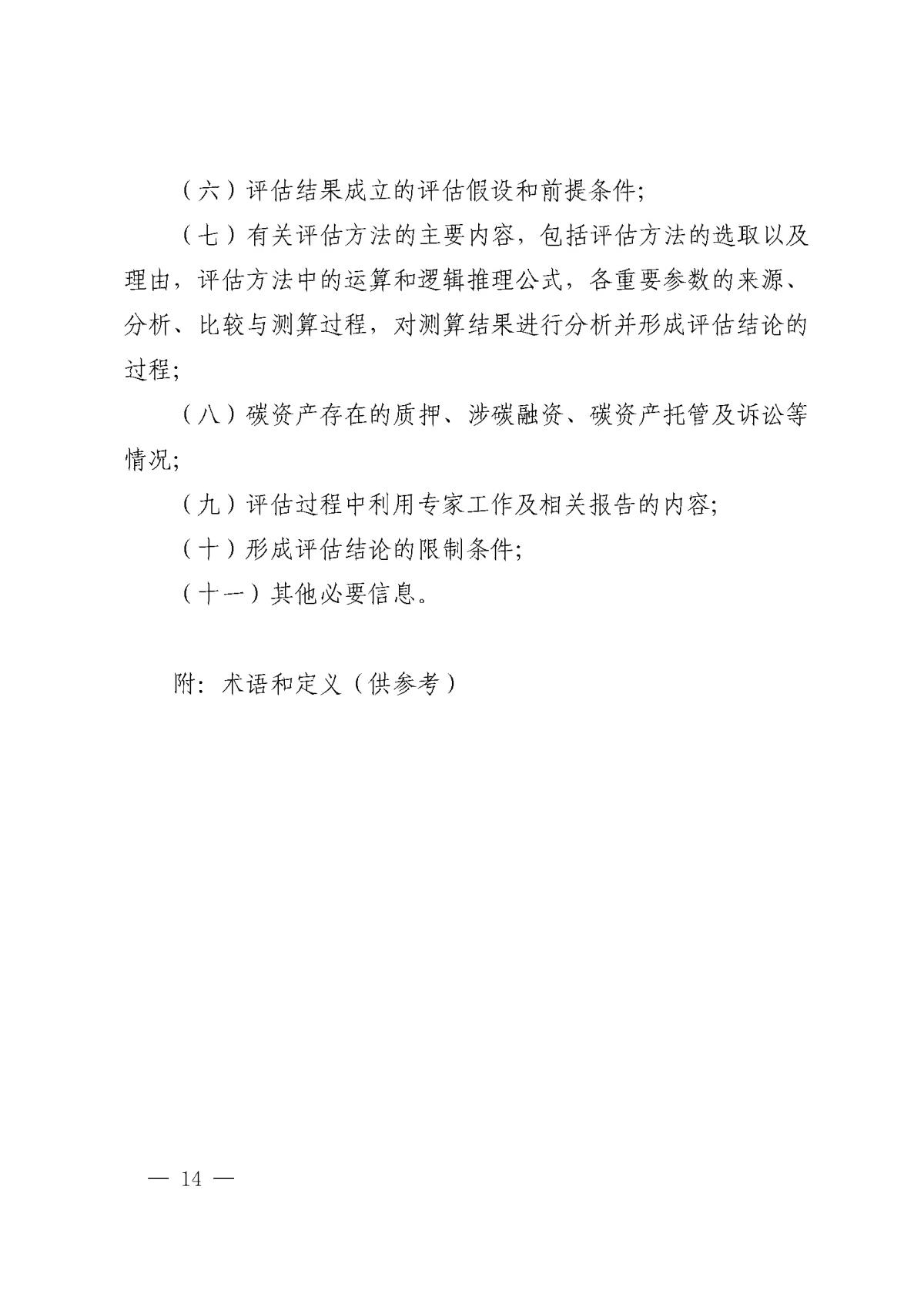 宝马bm1122线路顶级(中国)有限公司官网