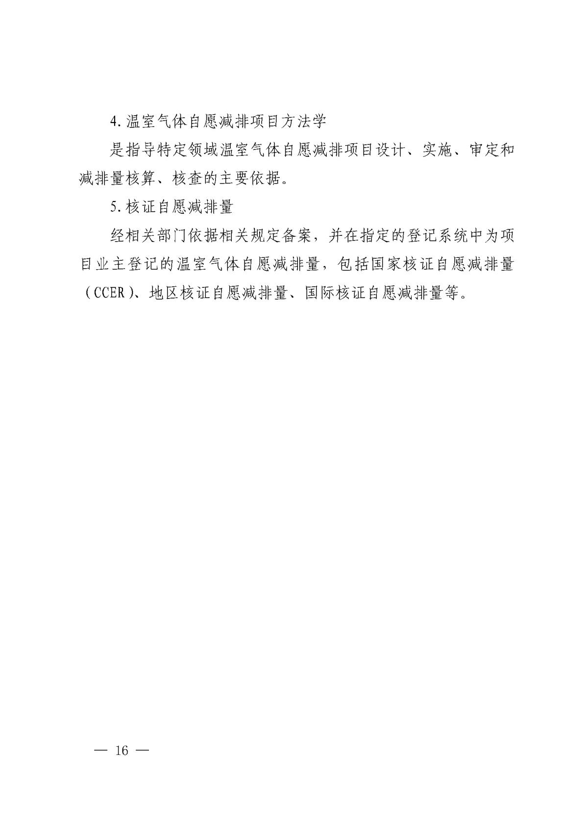 宝马bm1122线路顶级(中国)有限公司官网