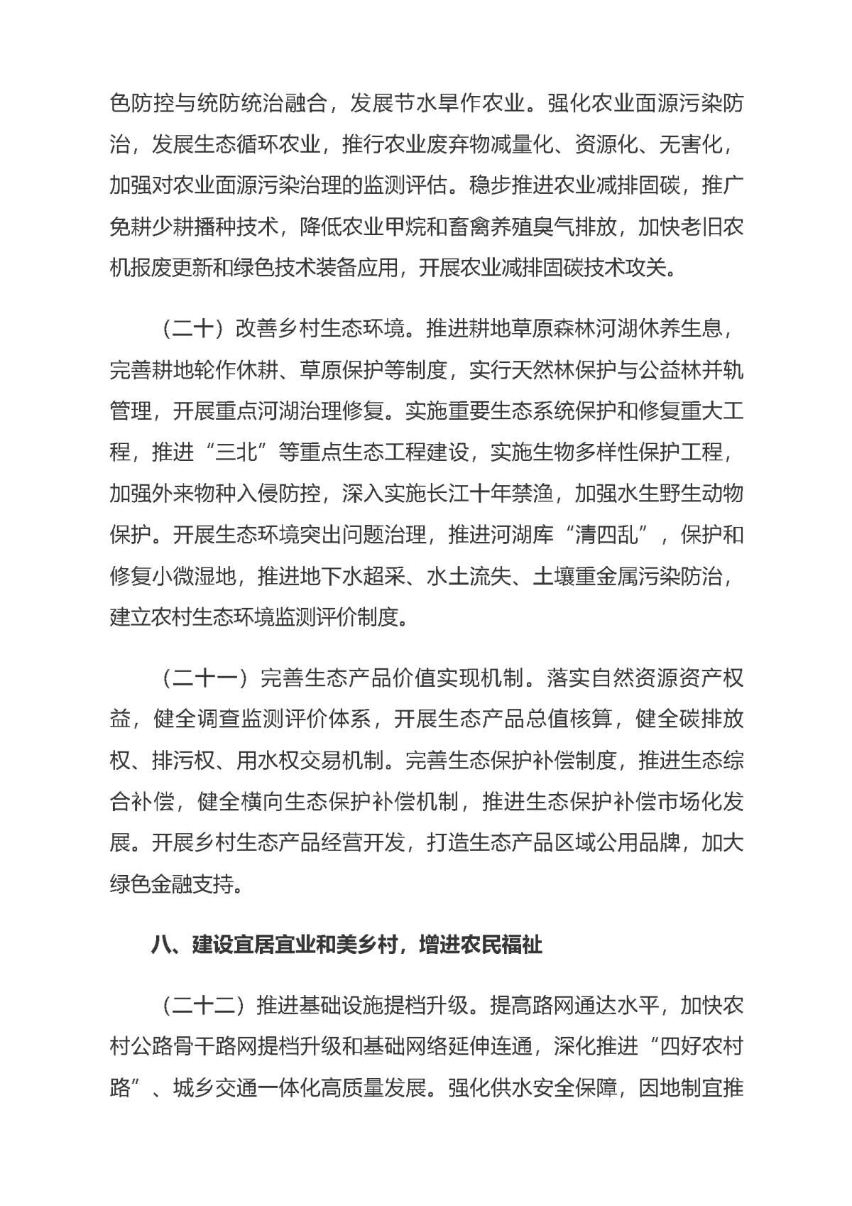 宝马bm1122线路顶级(中国)有限公司官网