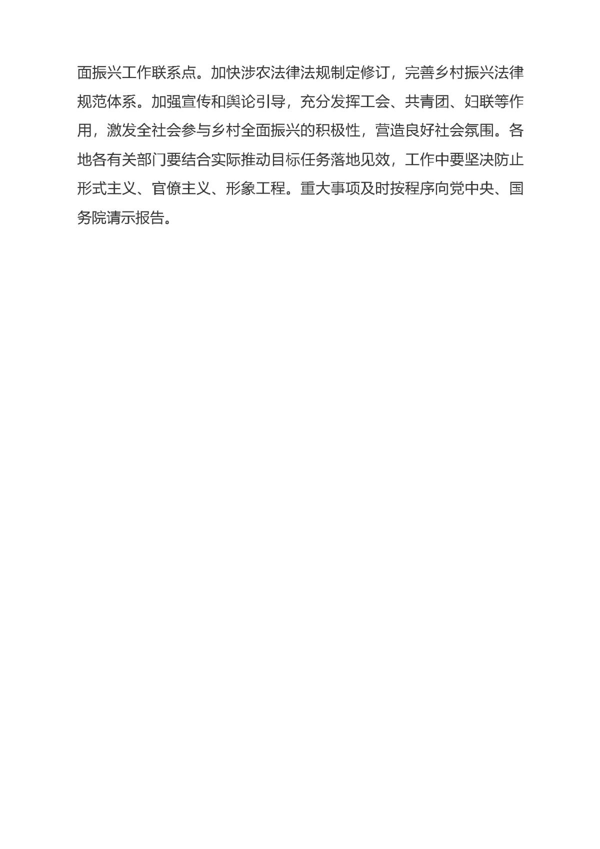 宝马bm1122线路顶级(中国)有限公司官网