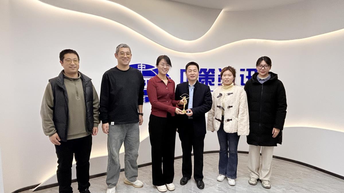 宝马bm1122线路顶级(中国)有限公司官网