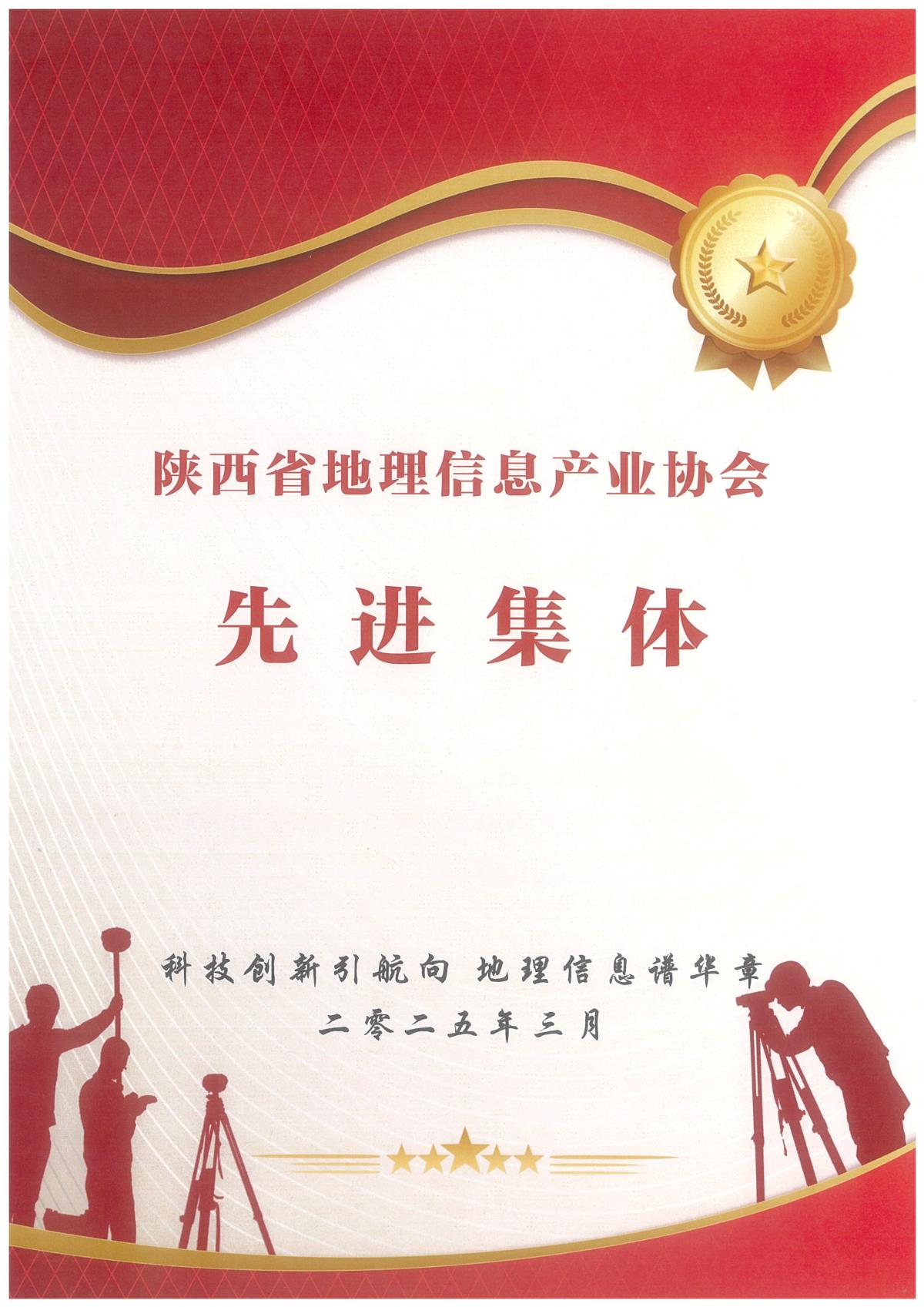 宝马bm1122线路顶级(中国)有限公司官网